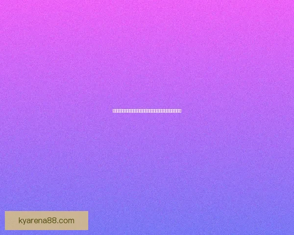 世界杯竞猜活动来袭，畅享豪华奖品，挑战你的足球预测技巧！